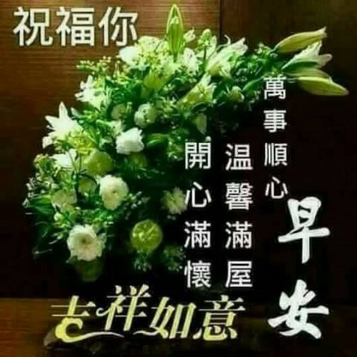 按我可連結至更清楚的圖片